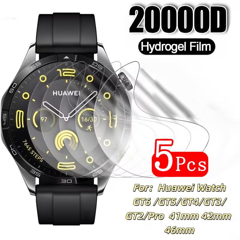 Smartwatch Watch Huawei - 1-5 Buah Film Hidrogel Pelindung 41Mm/46Mm