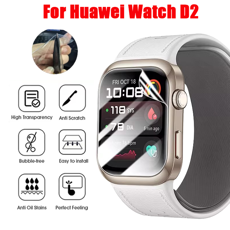 Smartwatch Watch Huawei - Film hidrogel TPU untuk jam tangan