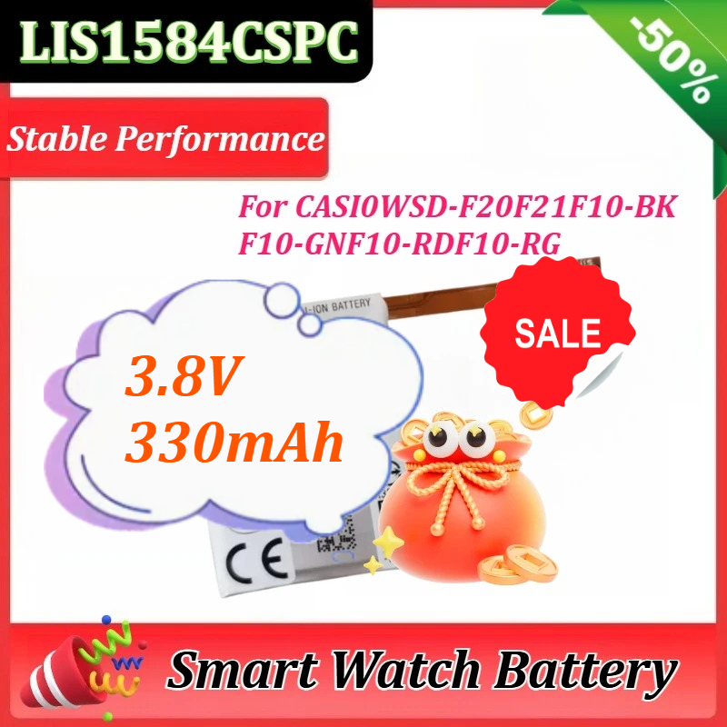 Casio Watches Smartwatch - Baterai LIS1584CSPC 3.8V 330mAh untuk CASIO