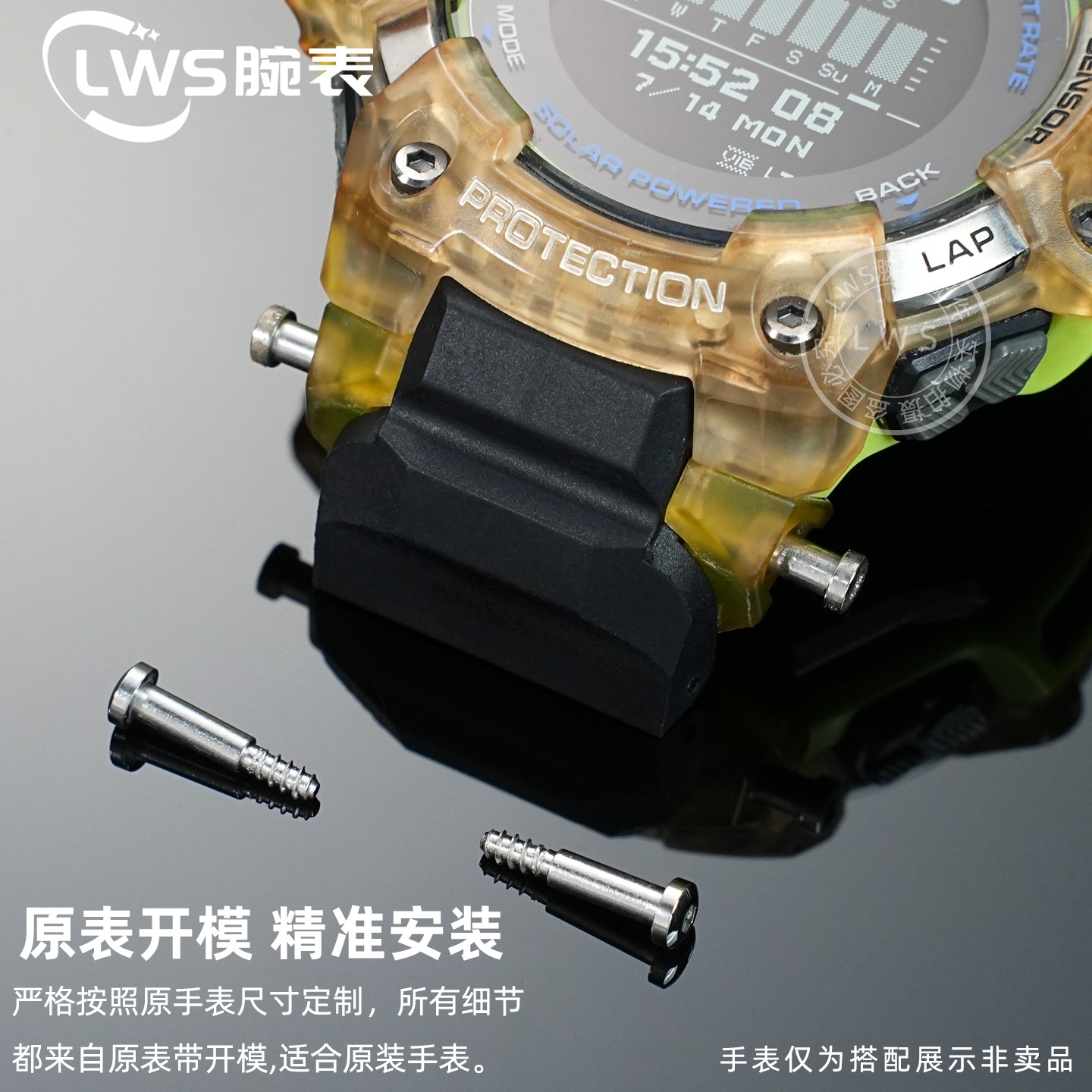 Sekrup Jam Samping untuk G-SHO - Casio Watches Smartwatch ulasan dan harga